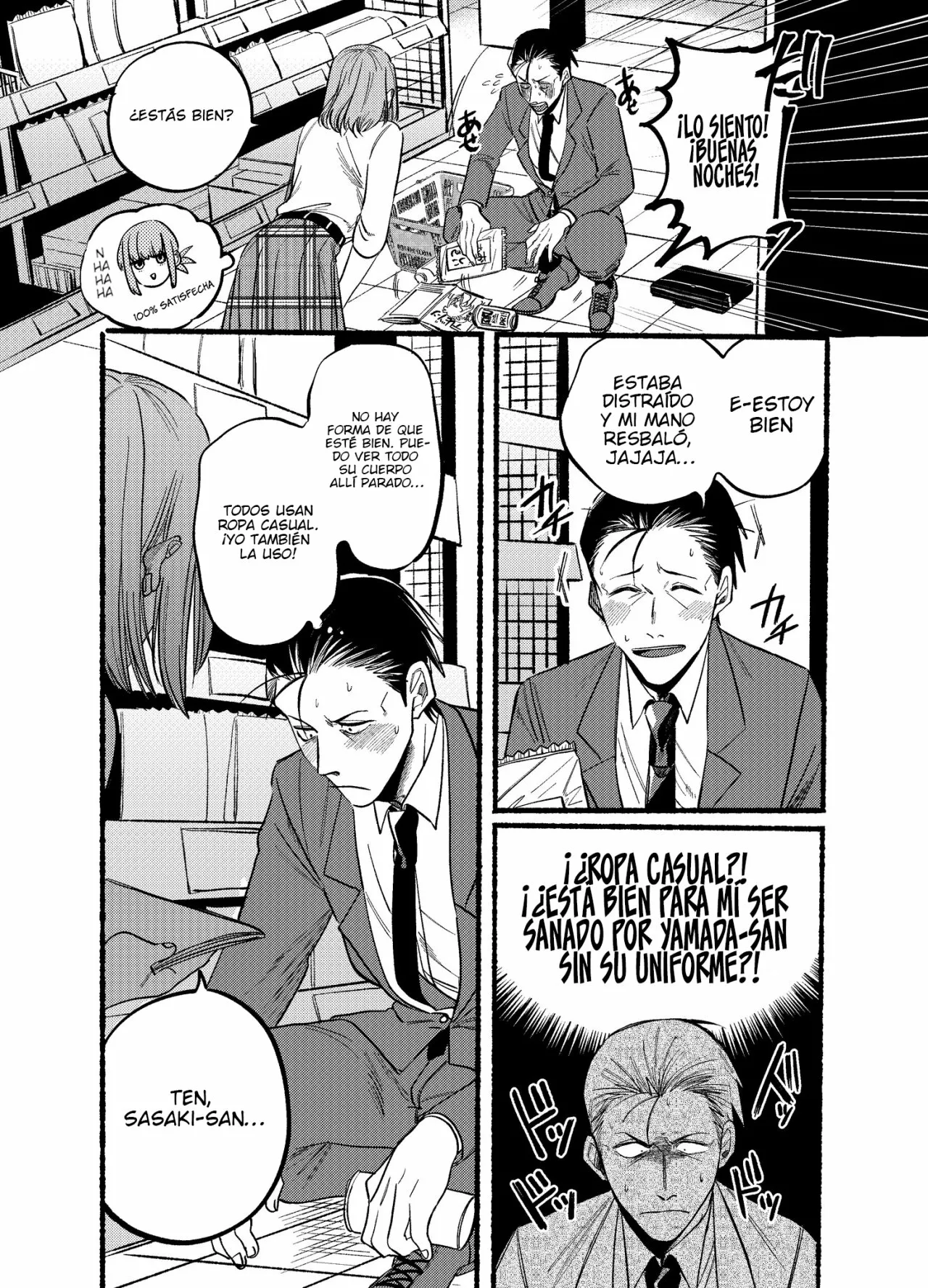 Super no Ura de Yani Suu Futari Capítulo 11 - Page 6