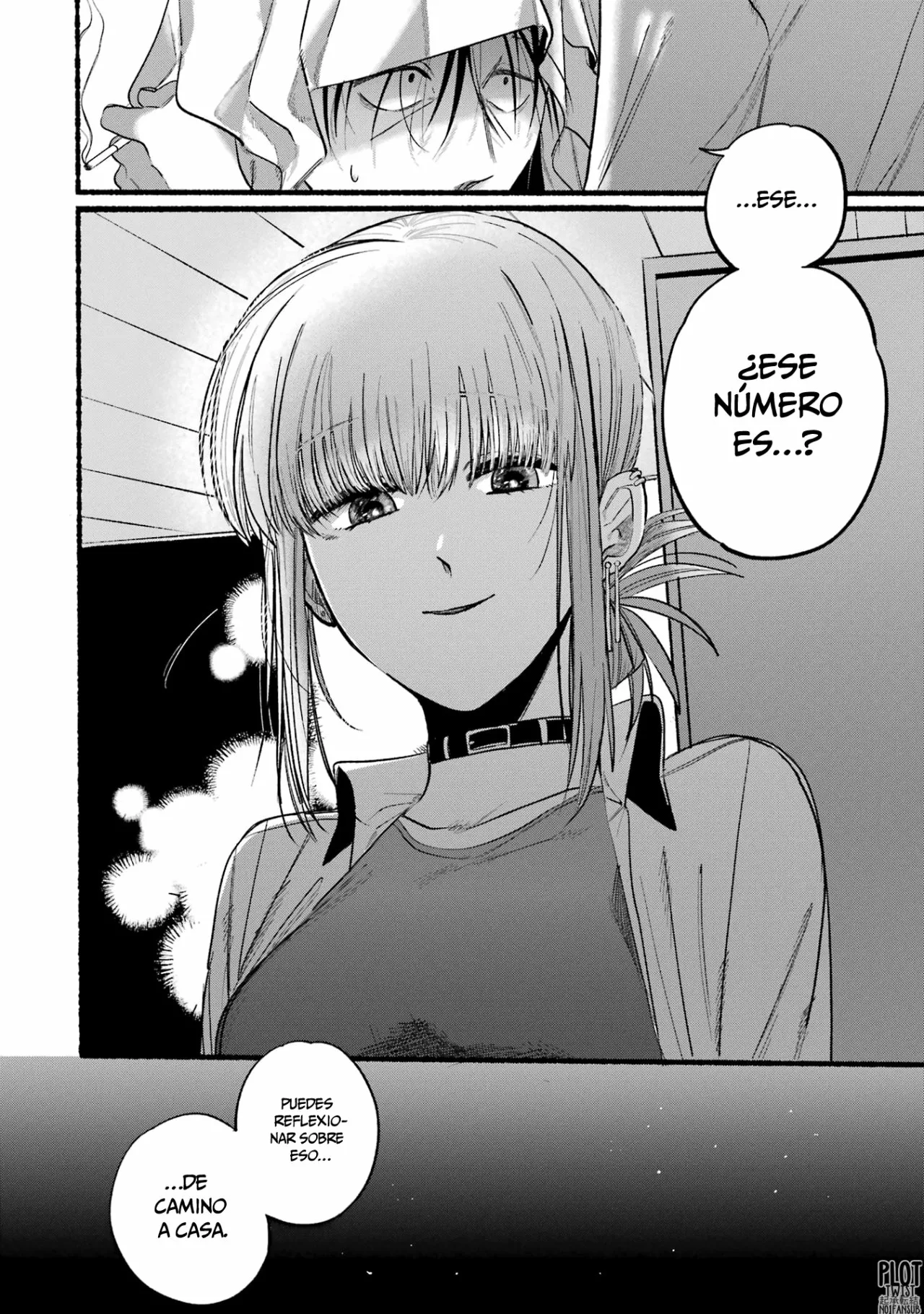 Super no Ura de Yani Suu Futari Capítulo 12 - Page 13