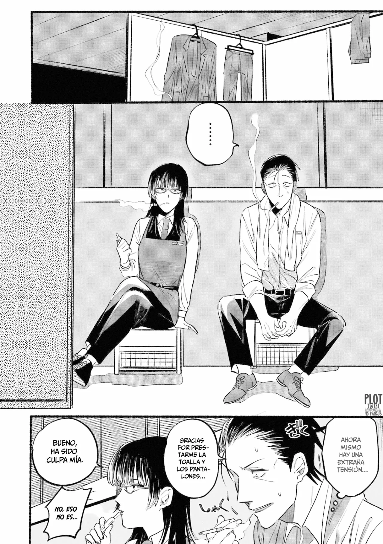 Super no Ura de Yani Suu Futari Capítulo 12 - Page 3