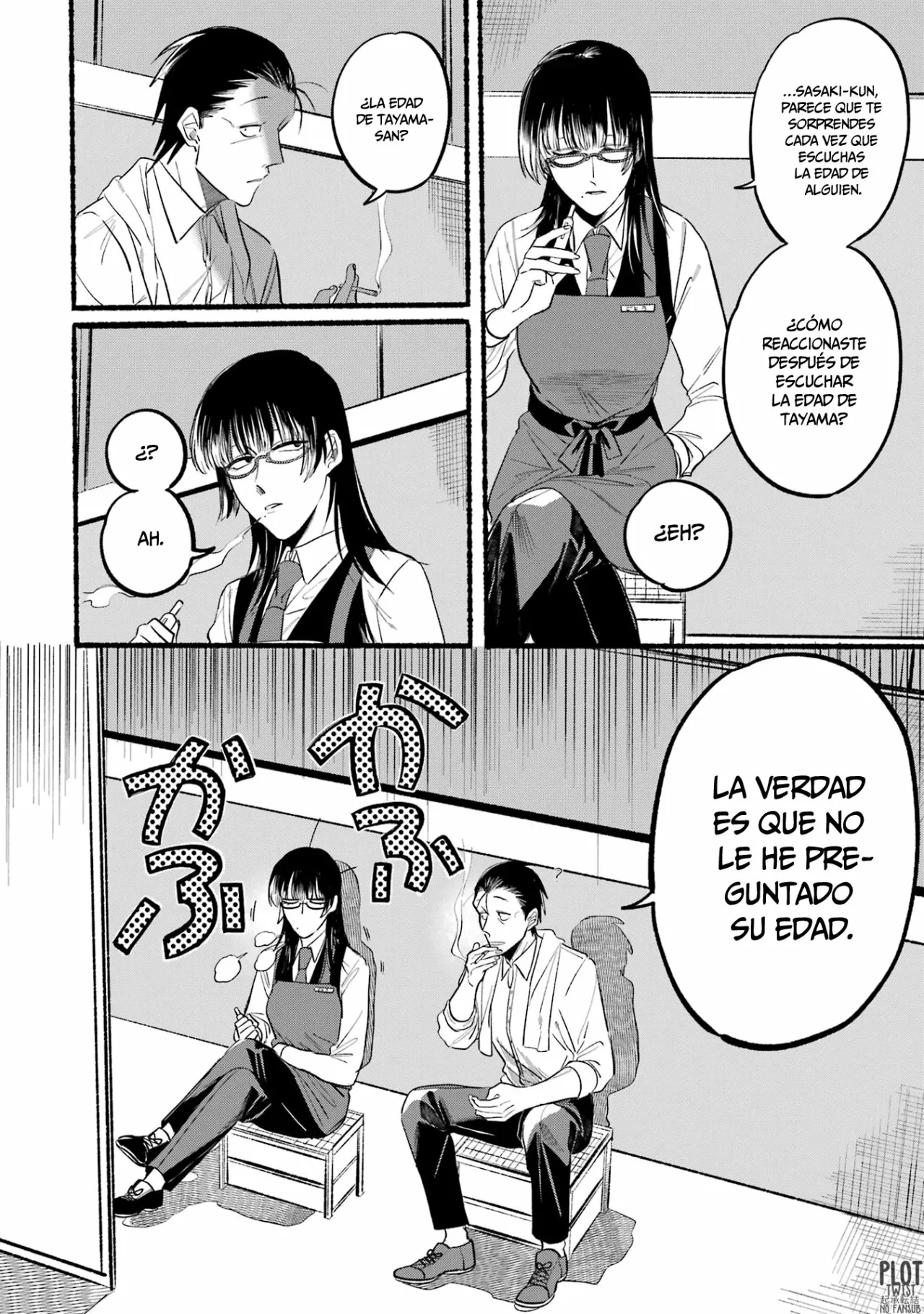 Super no Ura de Yani Suu Futari Capítulo 12 - Page 5
