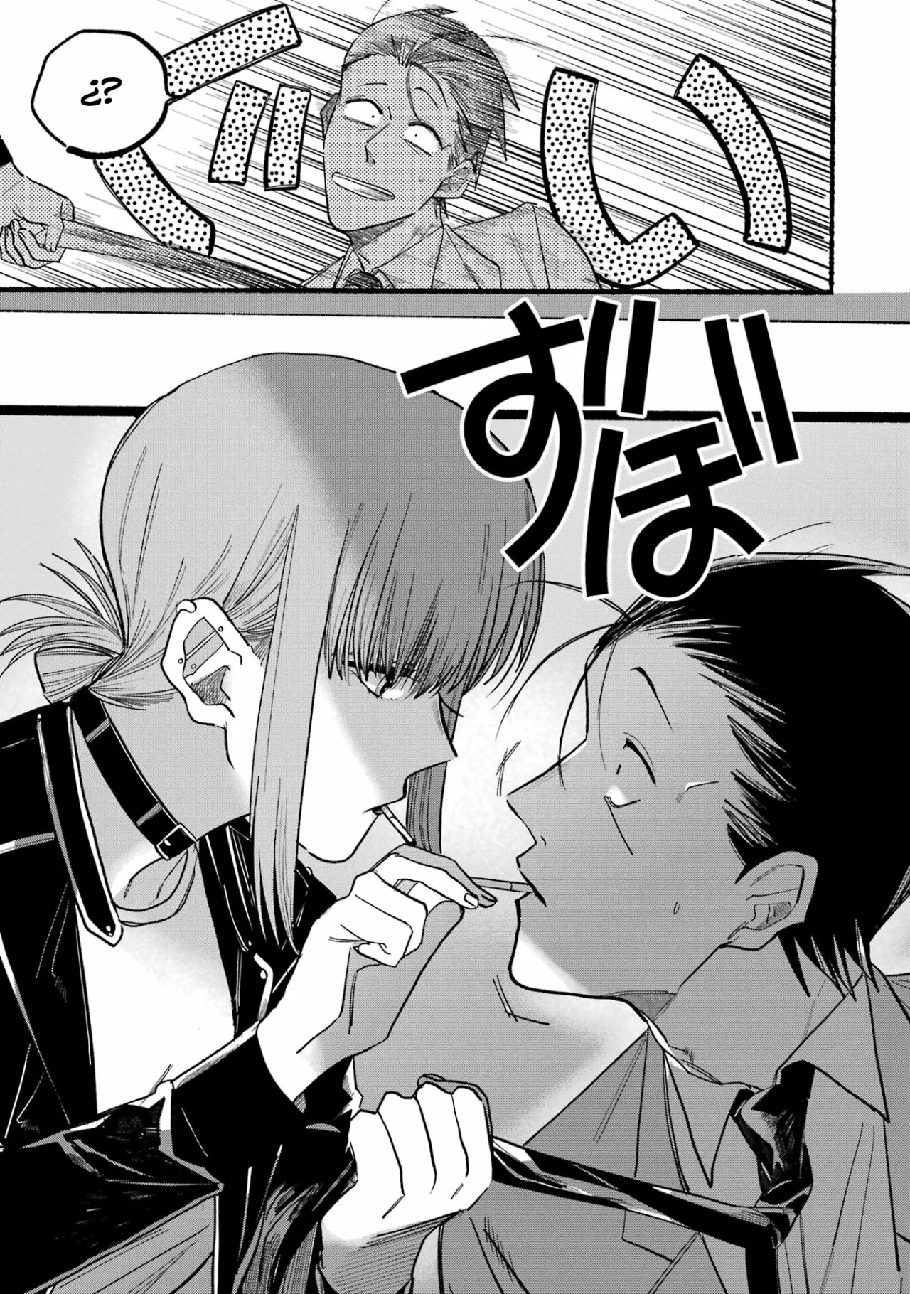 Super no Ura de Yani Suu Futari Capítulo 13 - Page 10