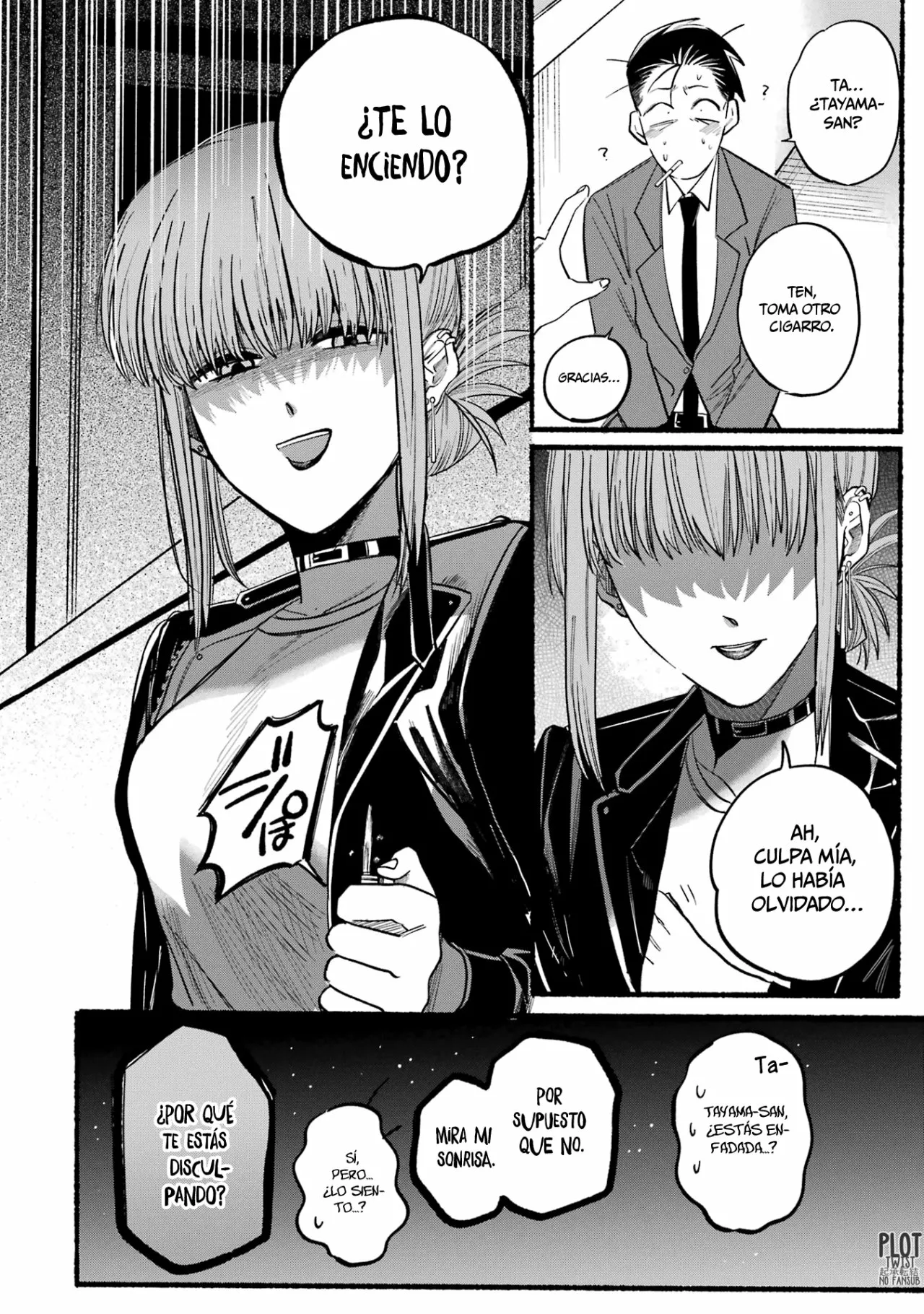 Super no Ura de Yani Suu Futari Capítulo 13 - Page 11