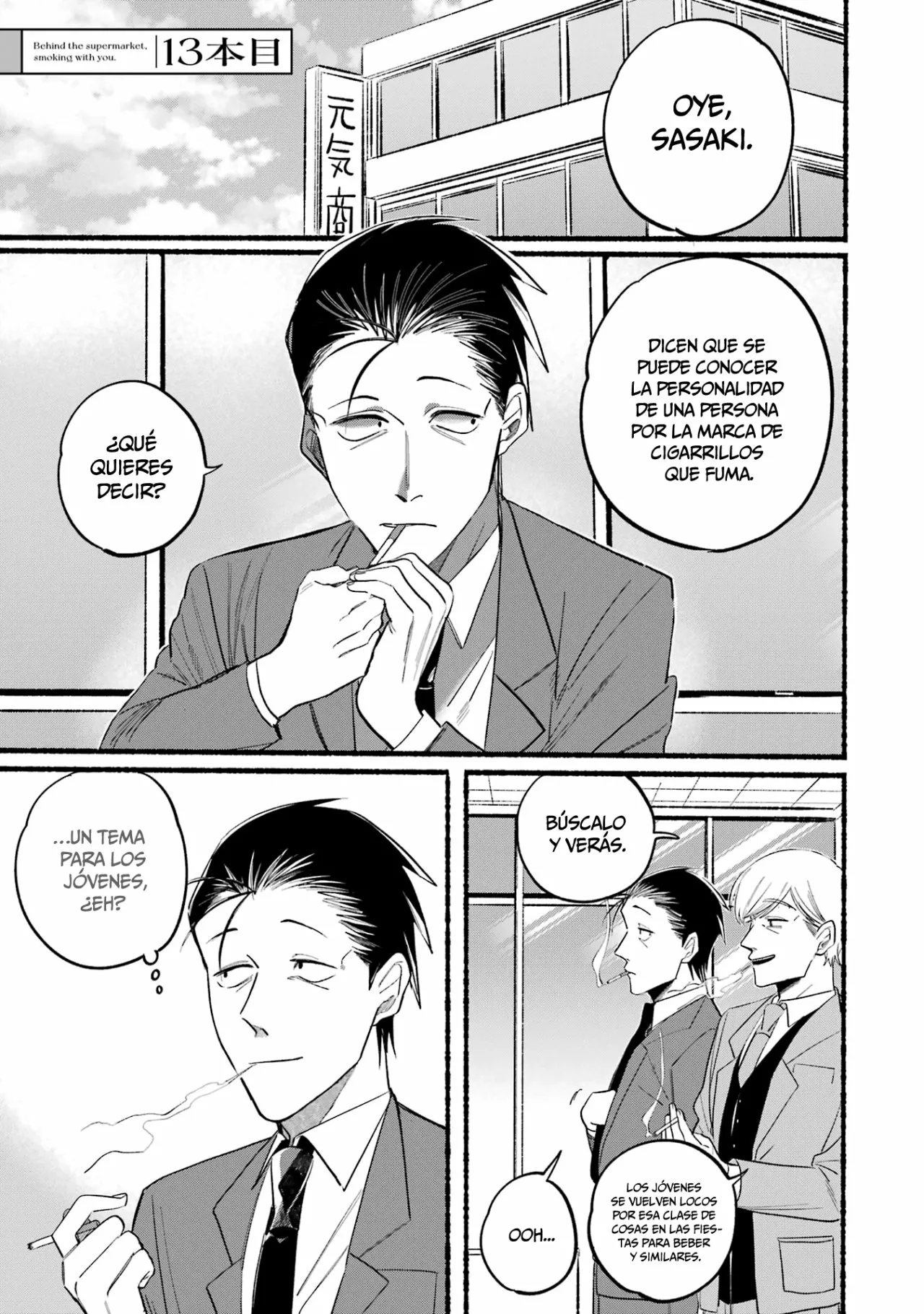 Super no Ura de Yani Suu Futari Capítulo 13 - Page 2