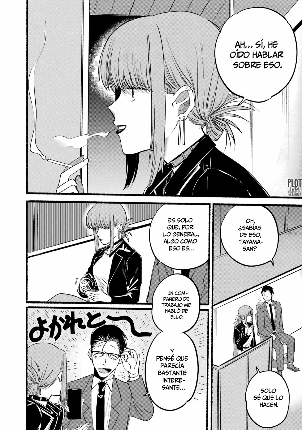 Super no Ura de Yani Suu Futari Capítulo 13 - Page 3