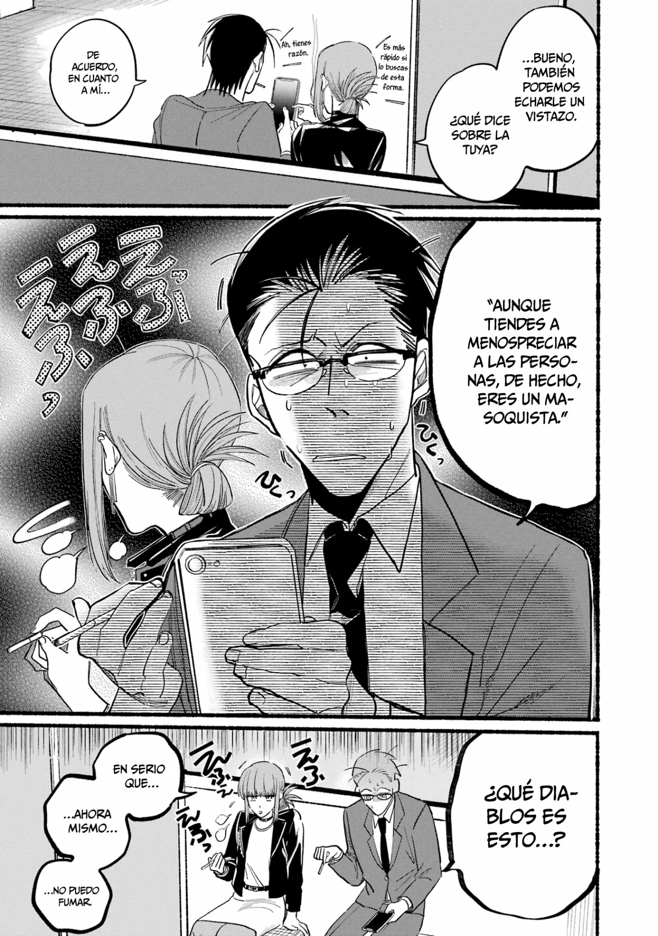 Super no Ura de Yani Suu Futari Capítulo 13 - Page 4