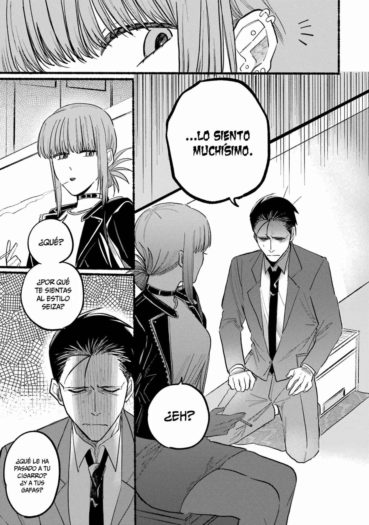 Super no Ura de Yani Suu Futari Capítulo 13 - Page 6