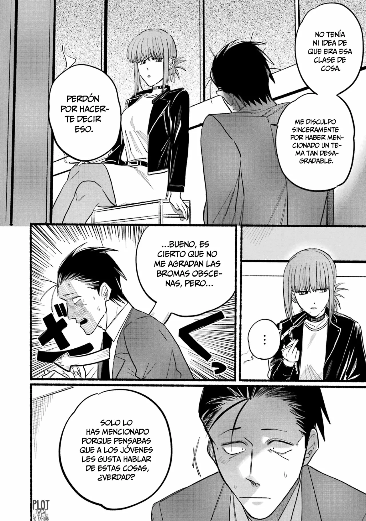 Super no Ura de Yani Suu Futari Capítulo 13 - Page 7