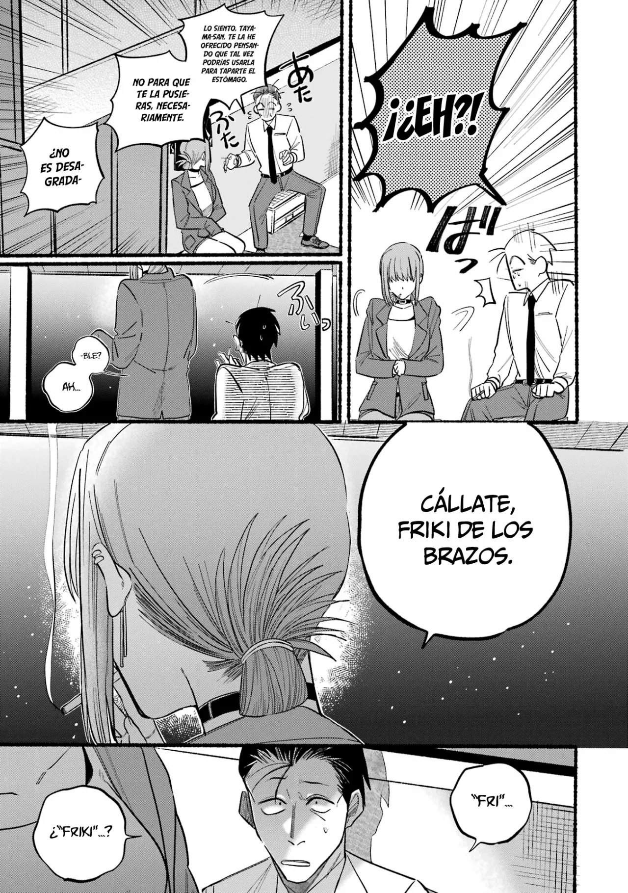 Super no Ura de Yani Suu Futari Capítulo 14 - Page 12