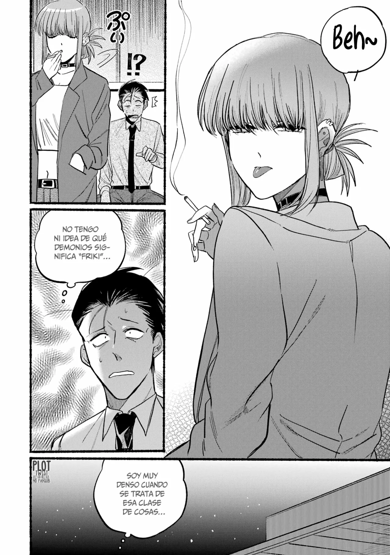 Super no Ura de Yani Suu Futari Capítulo 14 - Page 13
