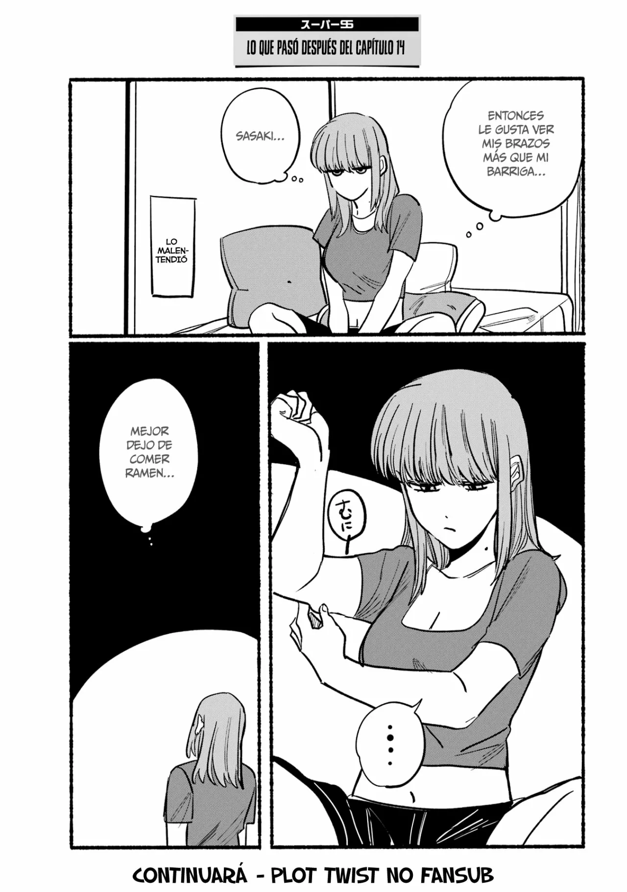 Super no Ura de Yani Suu Futari Capítulo 14 - Page 15