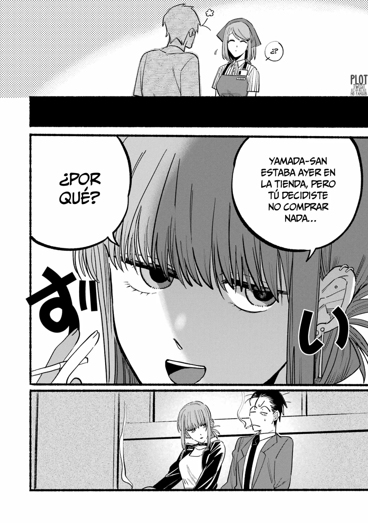 Super no Ura de Yani Suu Futari Capítulo 14 - Page 5