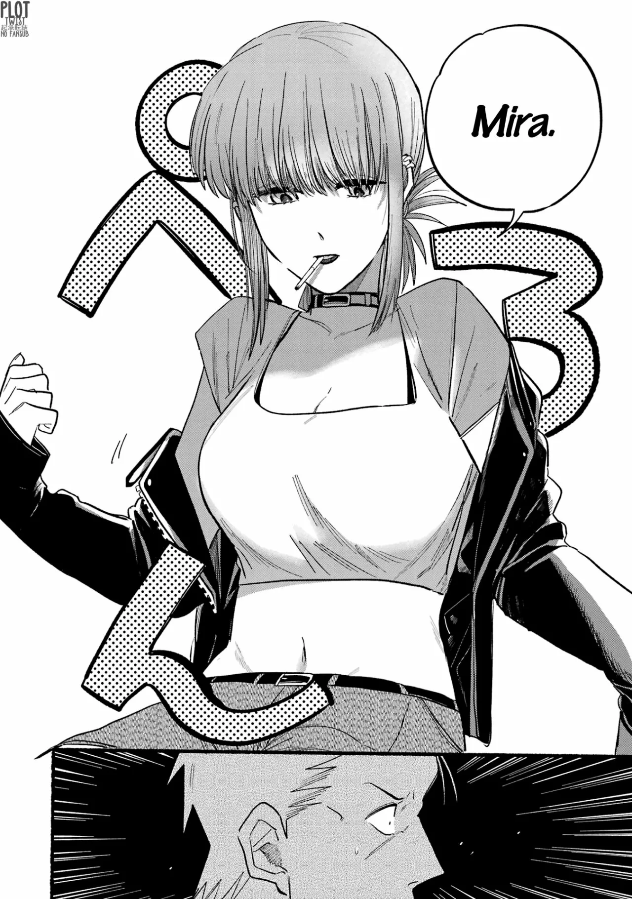 Super no Ura de Yani Suu Futari Capítulo 14 - Page 9