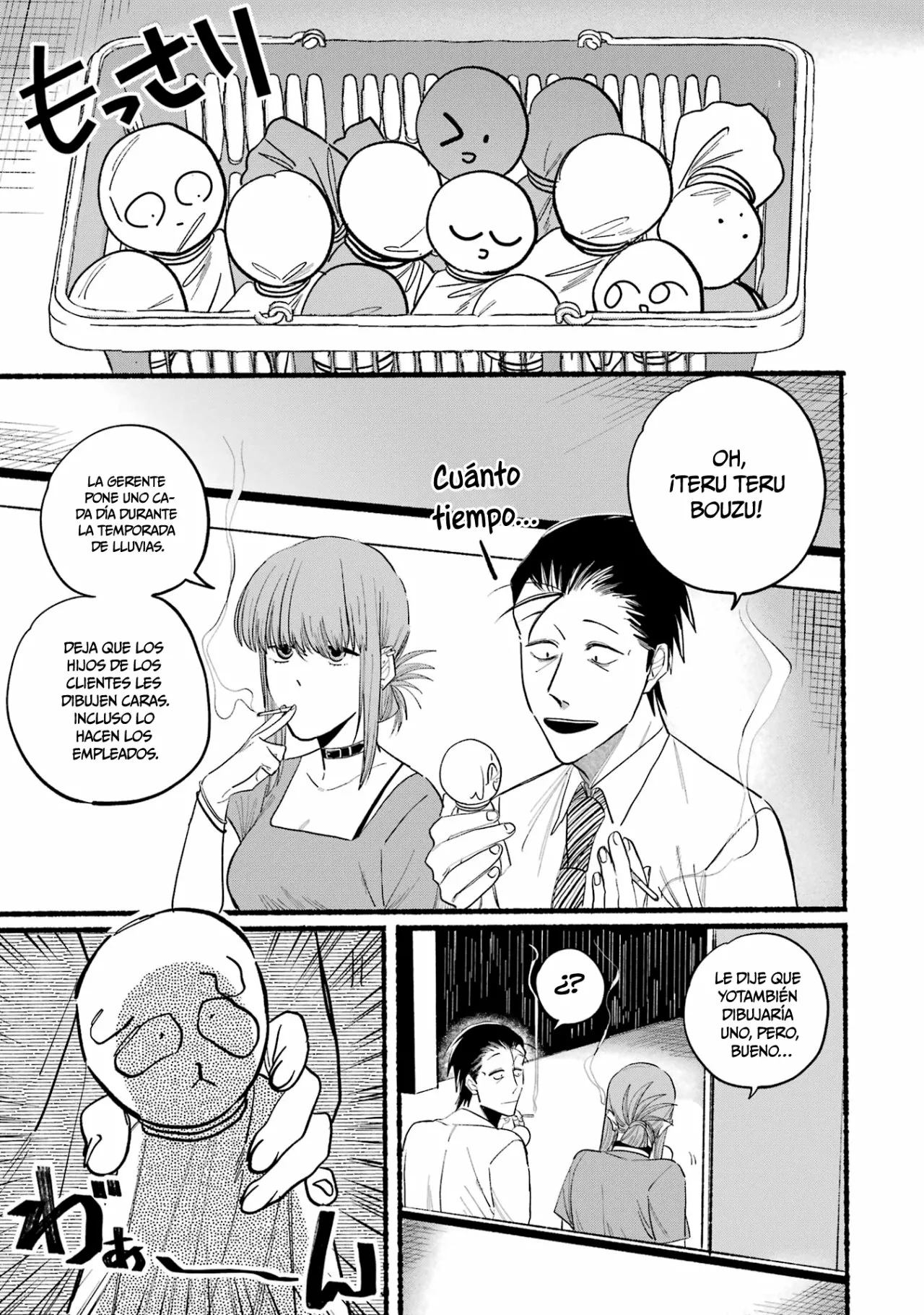 Super no Ura de Yani Suu Futari Capítulo 15 - Page 4