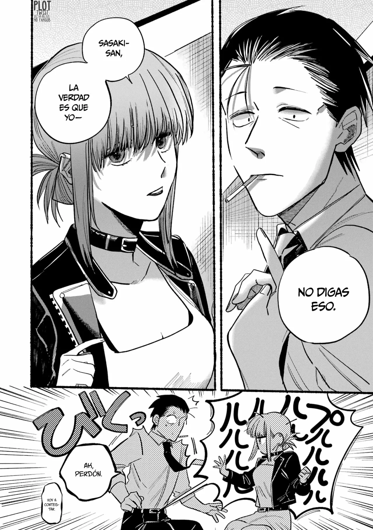 Super no Ura de Yani Suu Futari Capítulo 16 - Page 11
