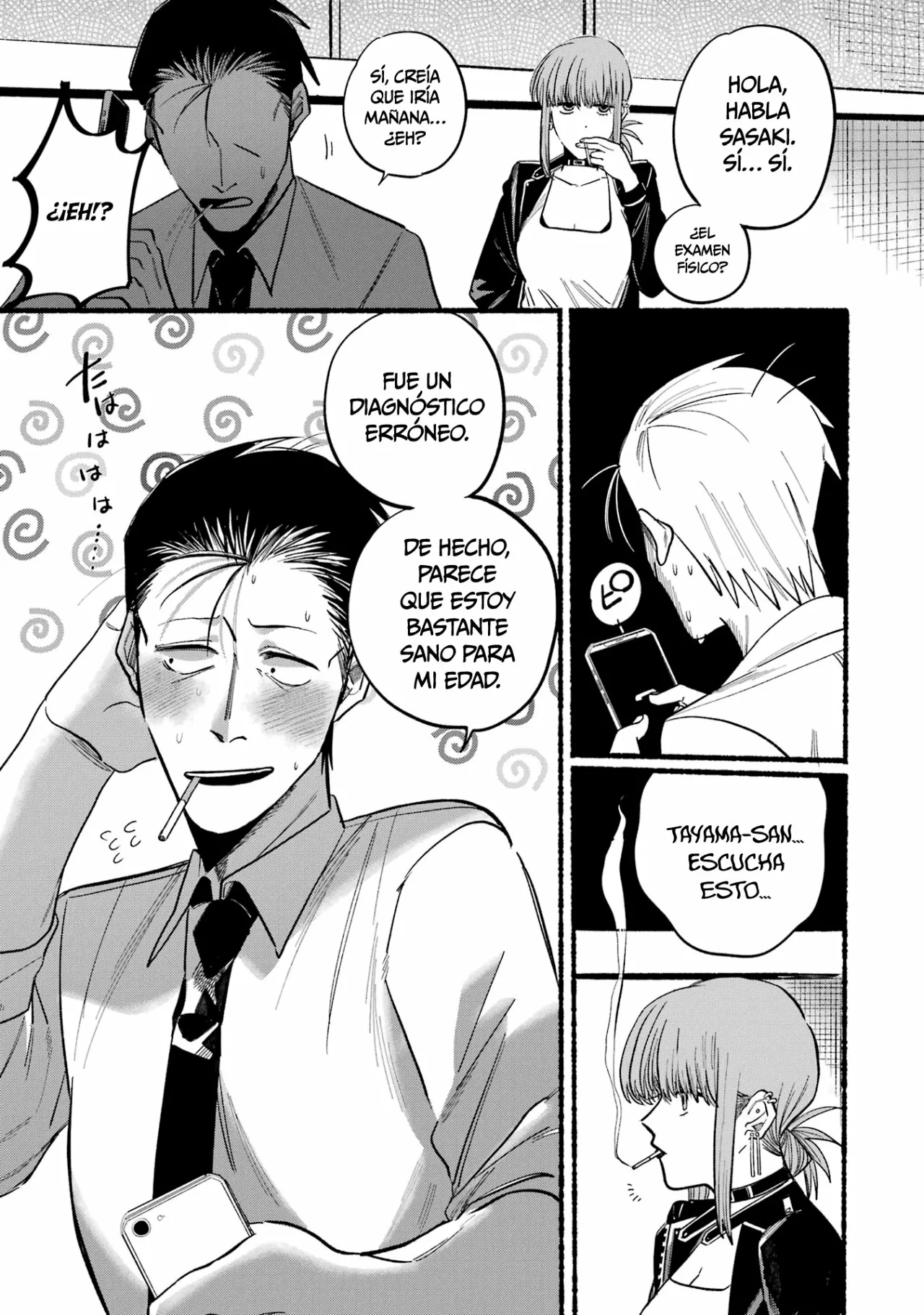 Super no Ura de Yani Suu Futari Capítulo 16 - Page 12