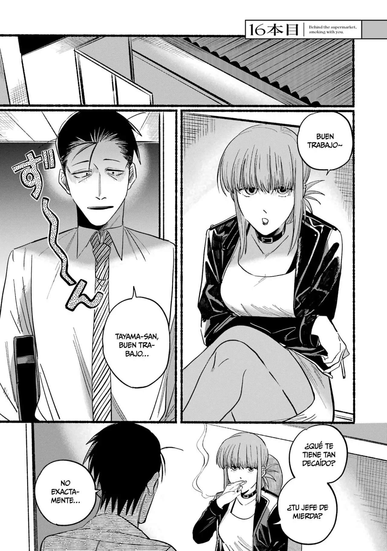 Super no Ura de Yani Suu Futari Capítulo 16 - Page 2