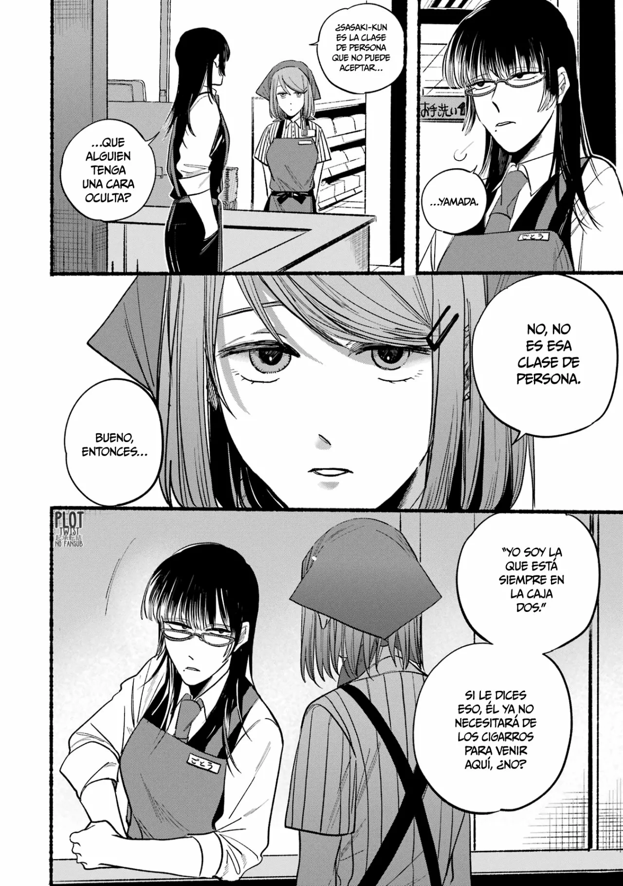 Super no Ura de Yani Suu Futari Capítulo 16 - Page 5