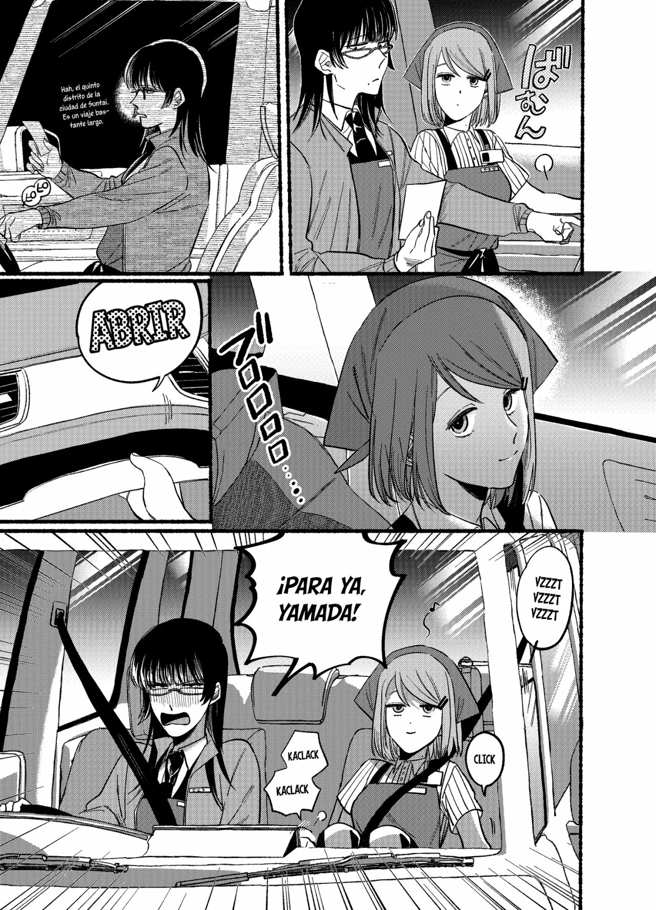 Super no Ura de Yani Suu Futari Capítulo 17 - Page 4