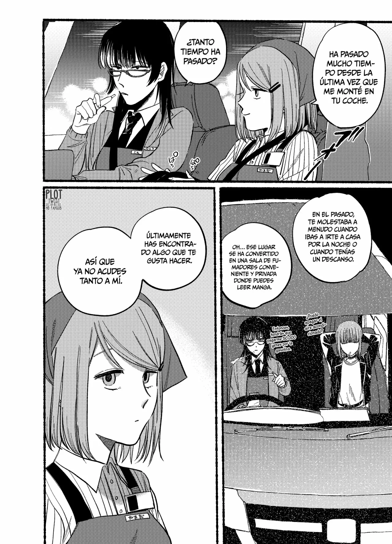 Super no Ura de Yani Suu Futari Capítulo 17 - Page 5