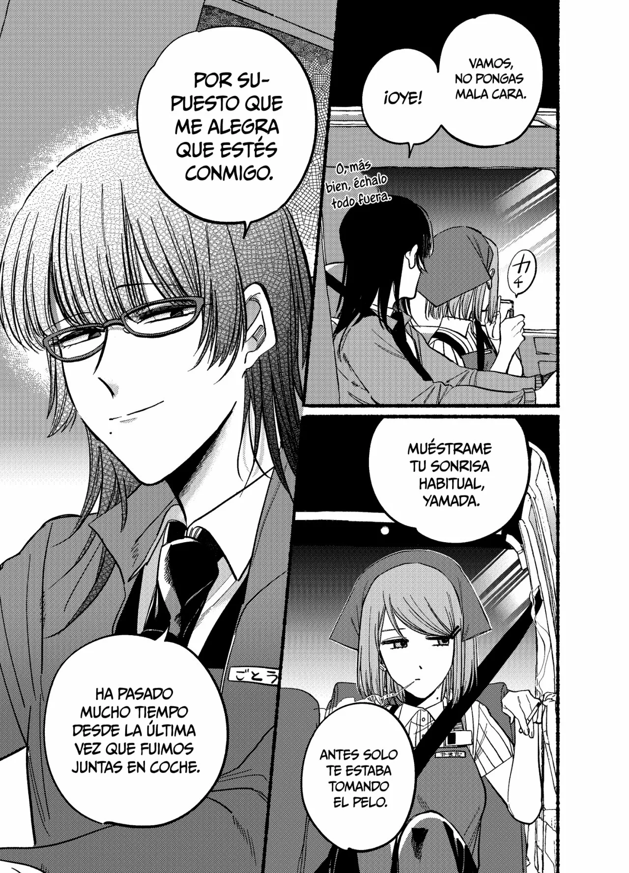 Super no Ura de Yani Suu Futari Capítulo 17 - Page 8