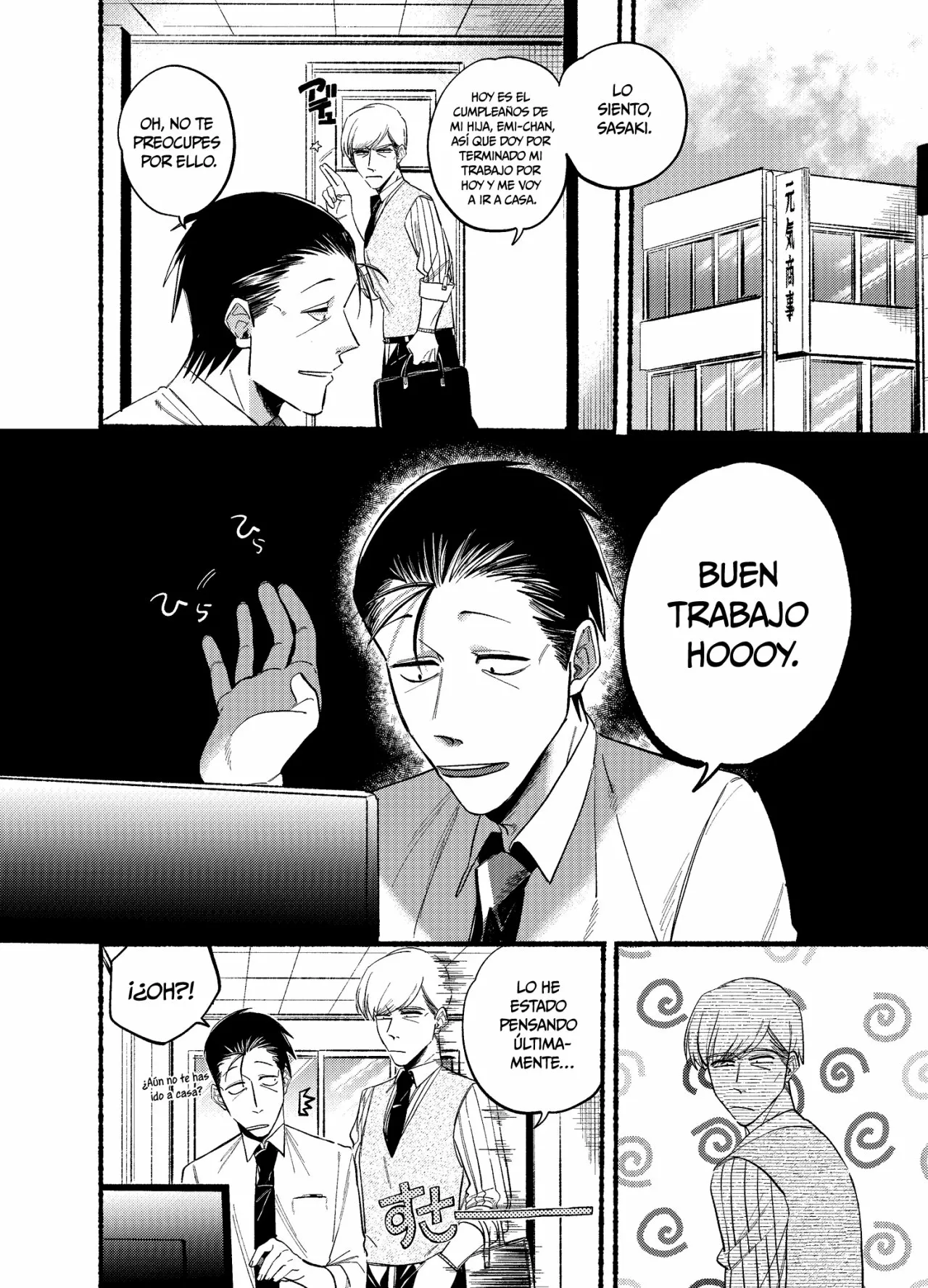 Super no Ura de Yani Suu Futari Capítulo 18 - Page 2