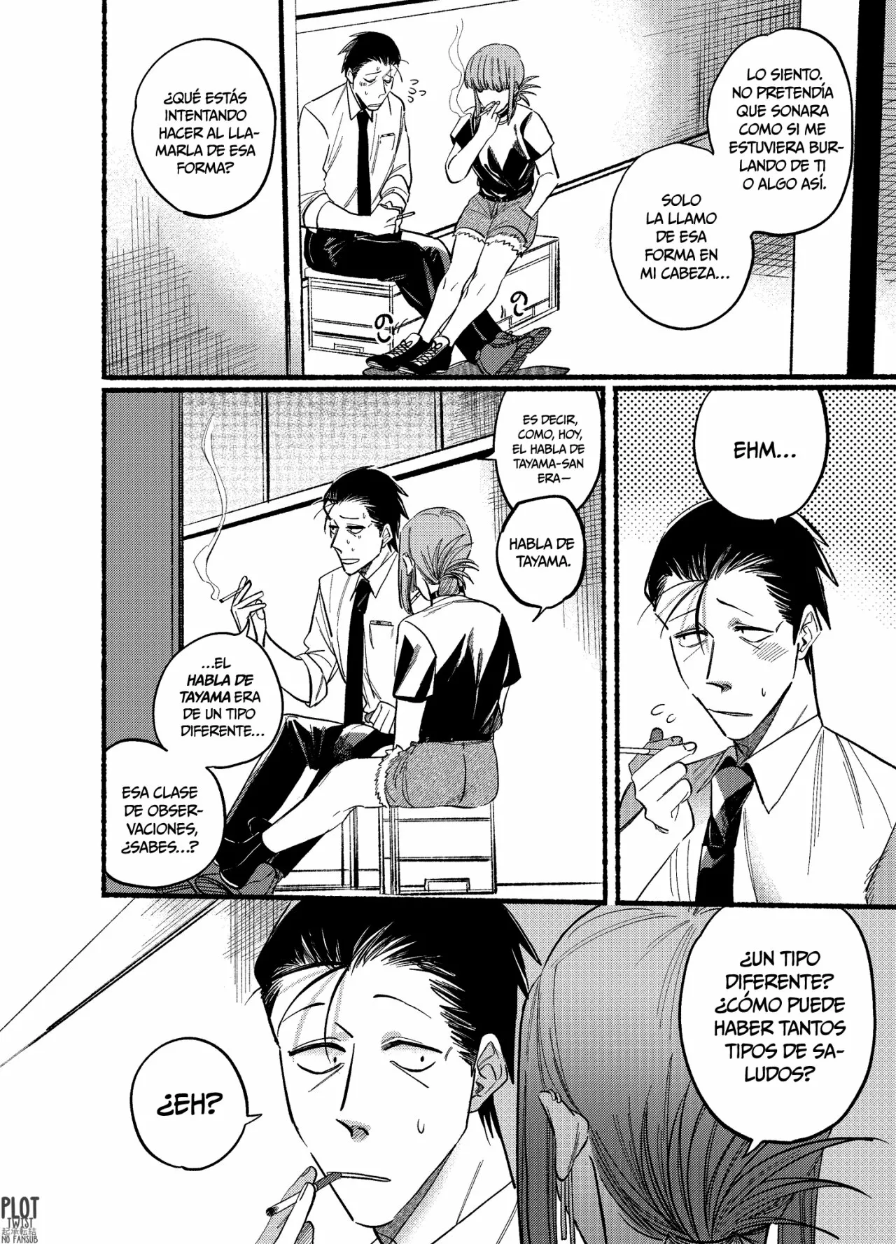 Super no Ura de Yani Suu Futari Capítulo 18 - Page 7