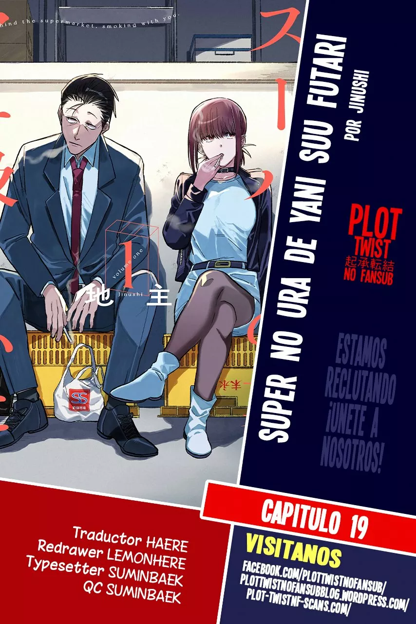 Super no Ura de Yani Suu Futari Capítulo 19 - Page 1