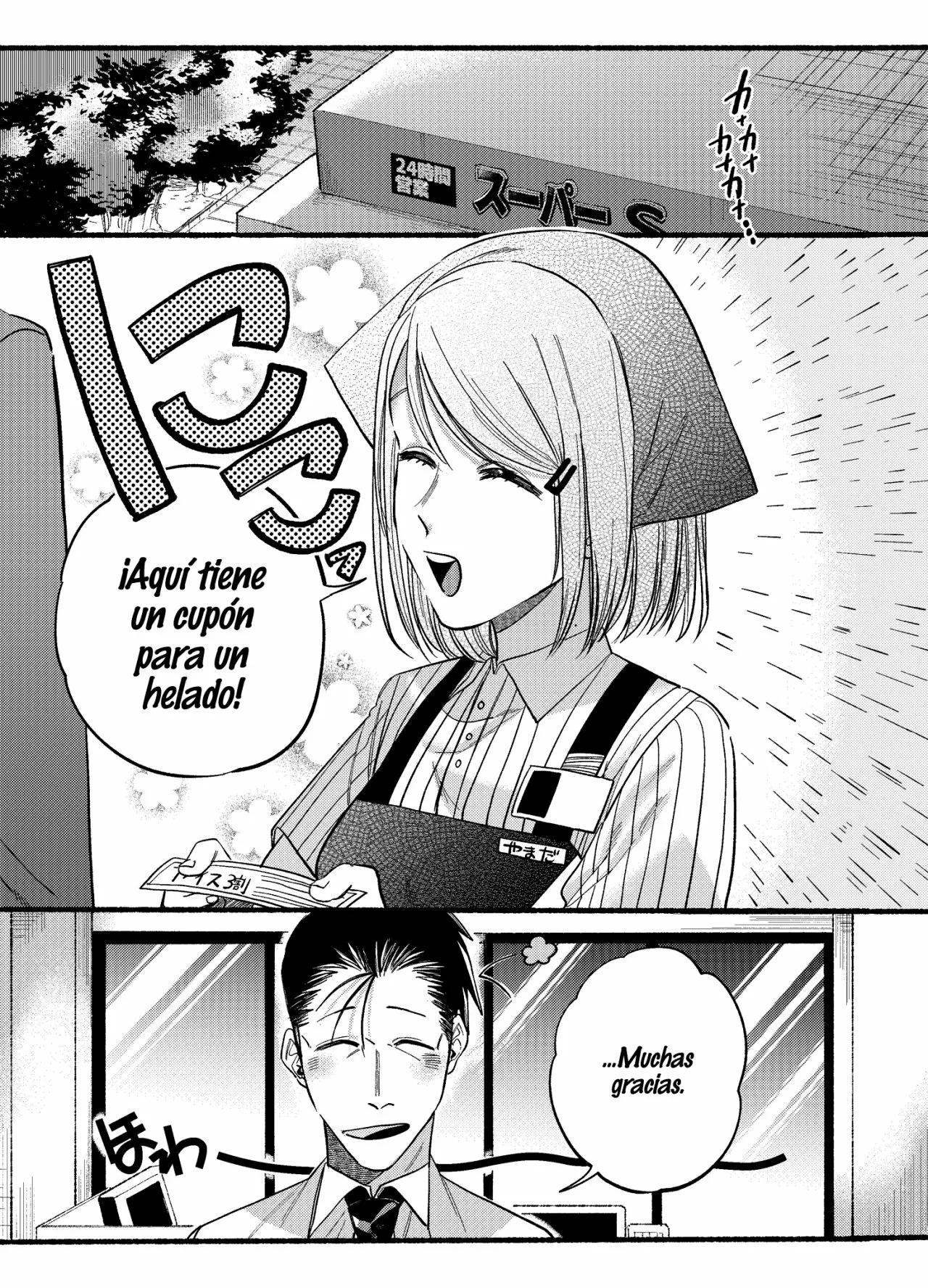Super no Ura de Yani Suu Futari Capítulo 19 - Page 2