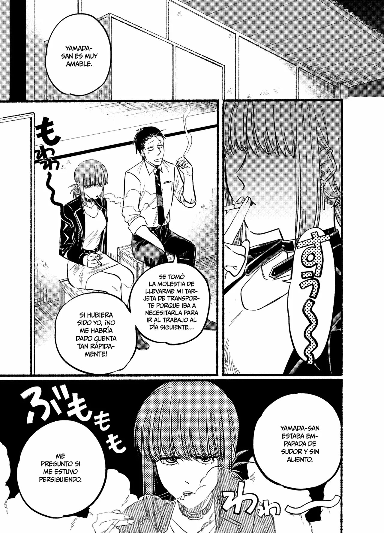 Super no Ura de Yani Suu Futari Capítulo 19 - Page 8