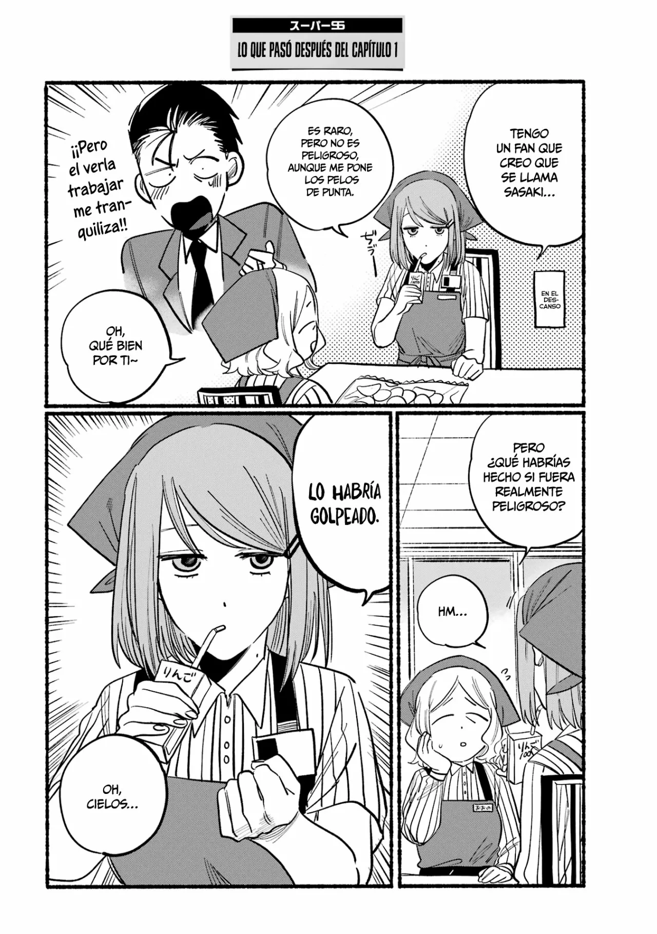Super no Ura de Yani Suu Futari Capítulo 2 - Page 14