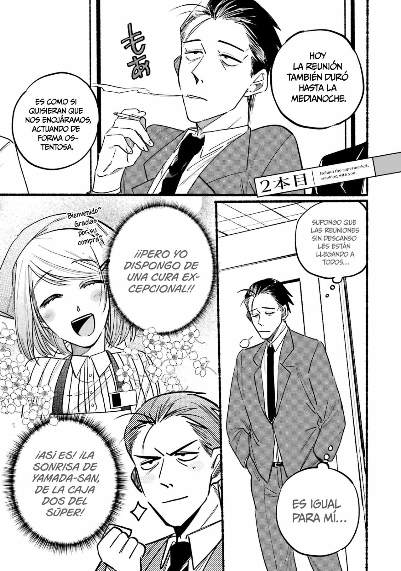 Super no Ura de Yani Suu Futari Capítulo 2 - Page 2