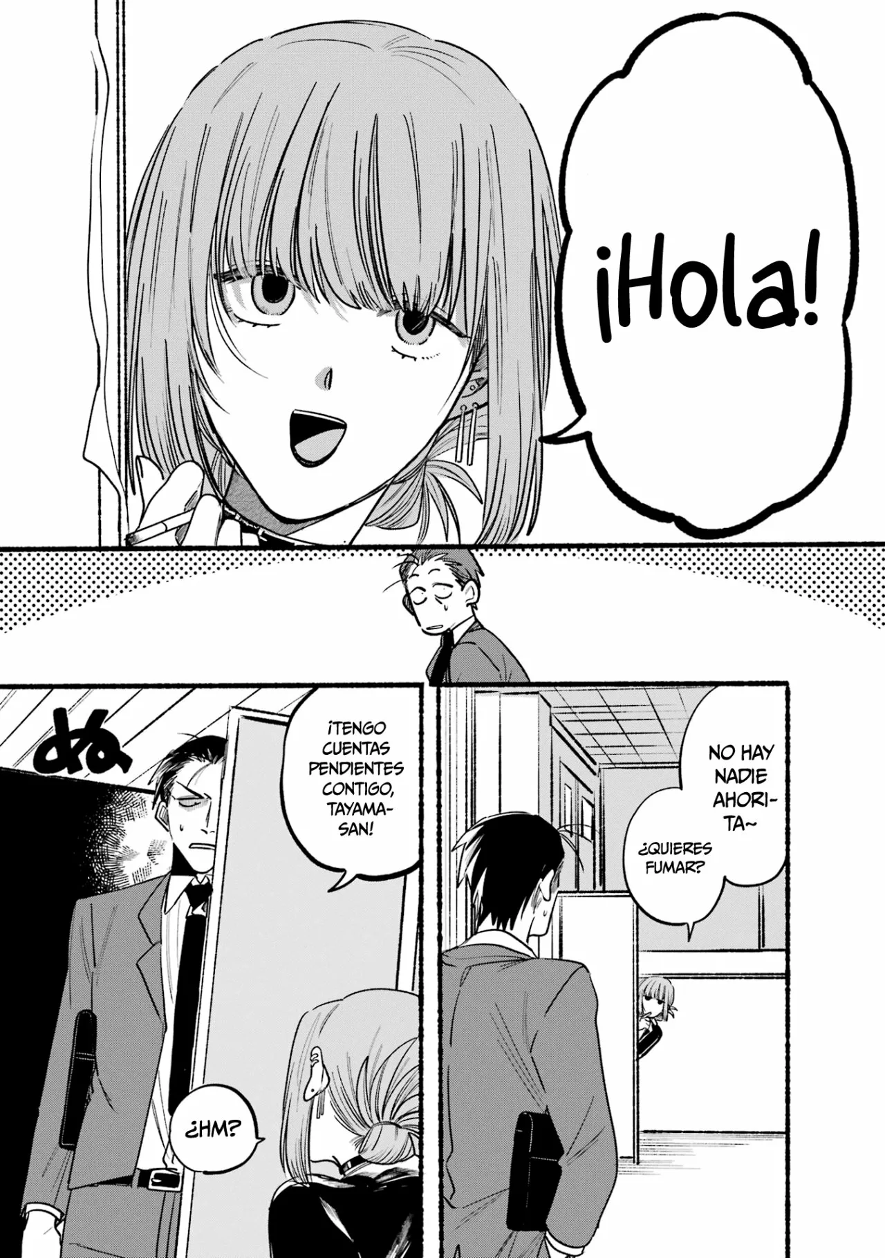 Super no Ura de Yani Suu Futari Capítulo 2 - Page 4