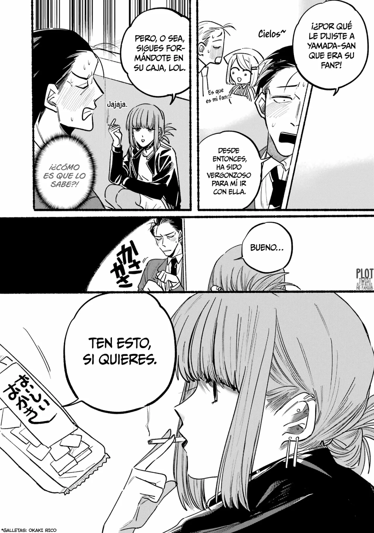 Super no Ura de Yani Suu Futari Capítulo 2 - Page 5