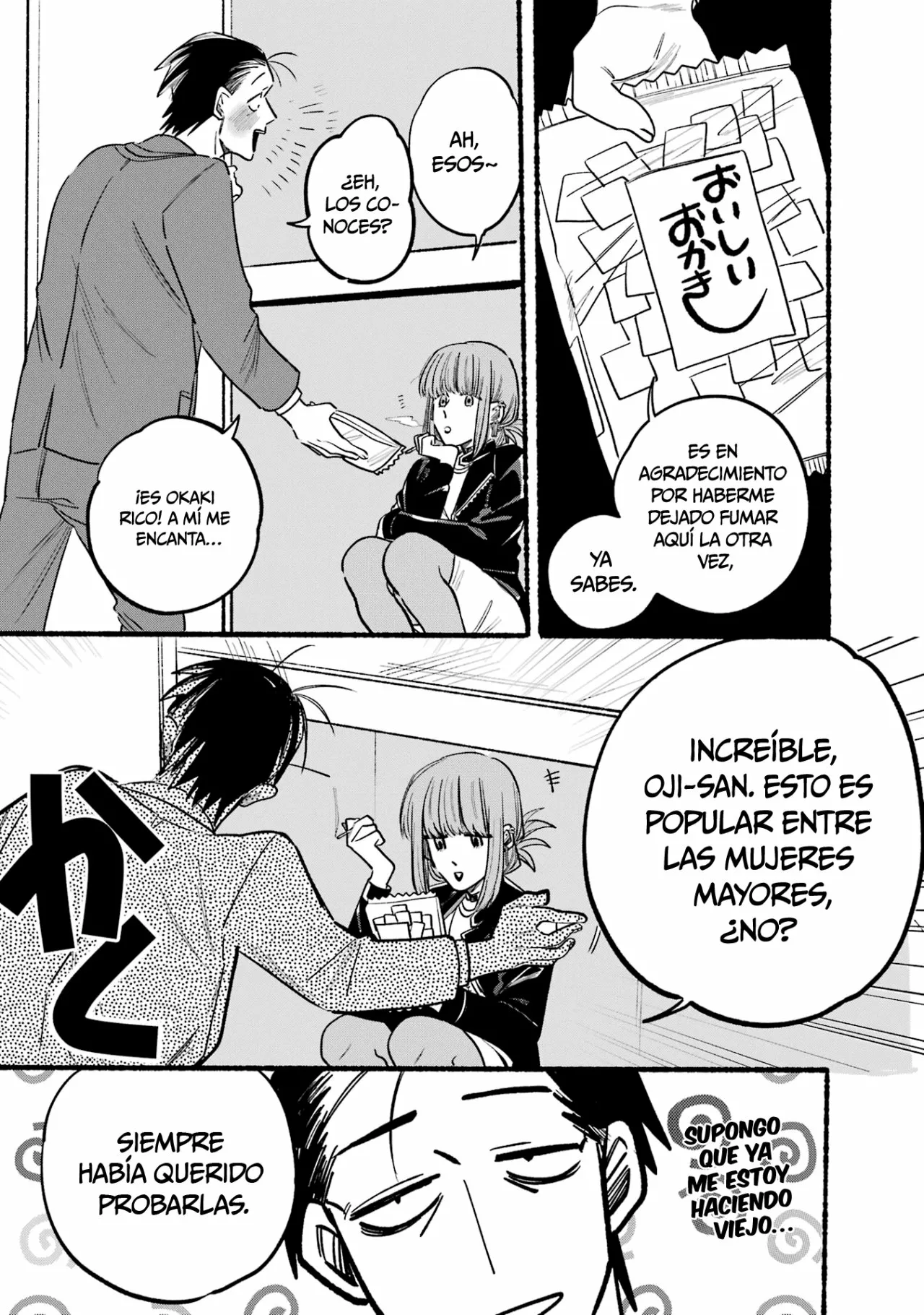 Super no Ura de Yani Suu Futari Capítulo 2 - Page 6