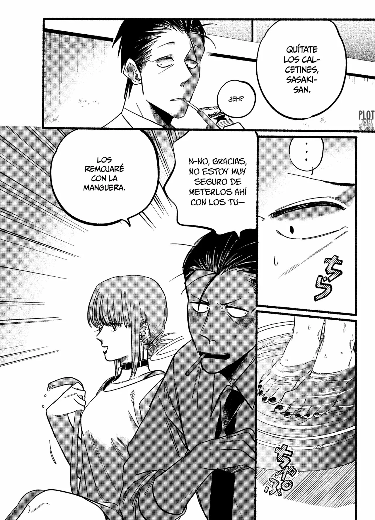 Super no Ura de Yani Suu Futari Capítulo 20 - Page 5