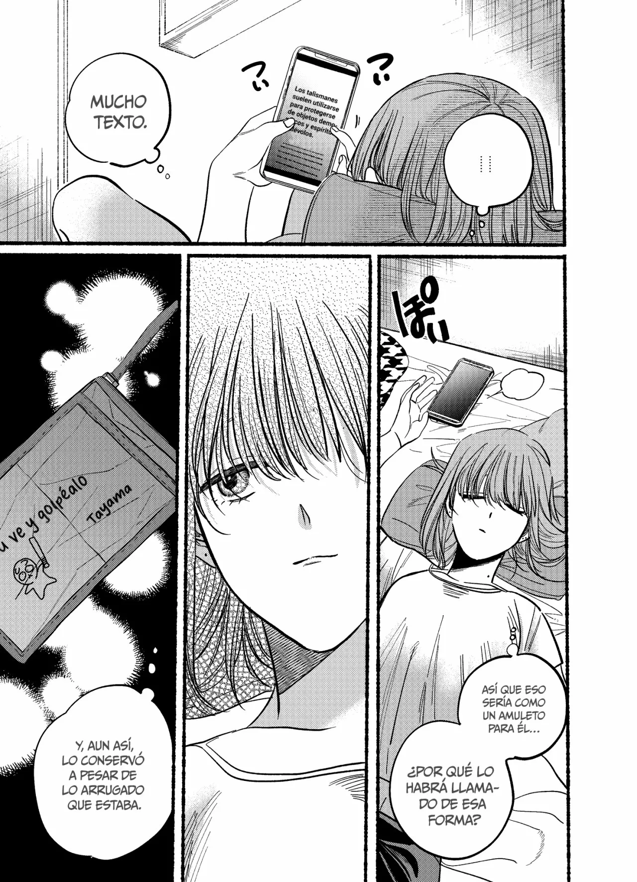 Super no Ura de Yani Suu Futari Capítulo 21.1 - Page 10