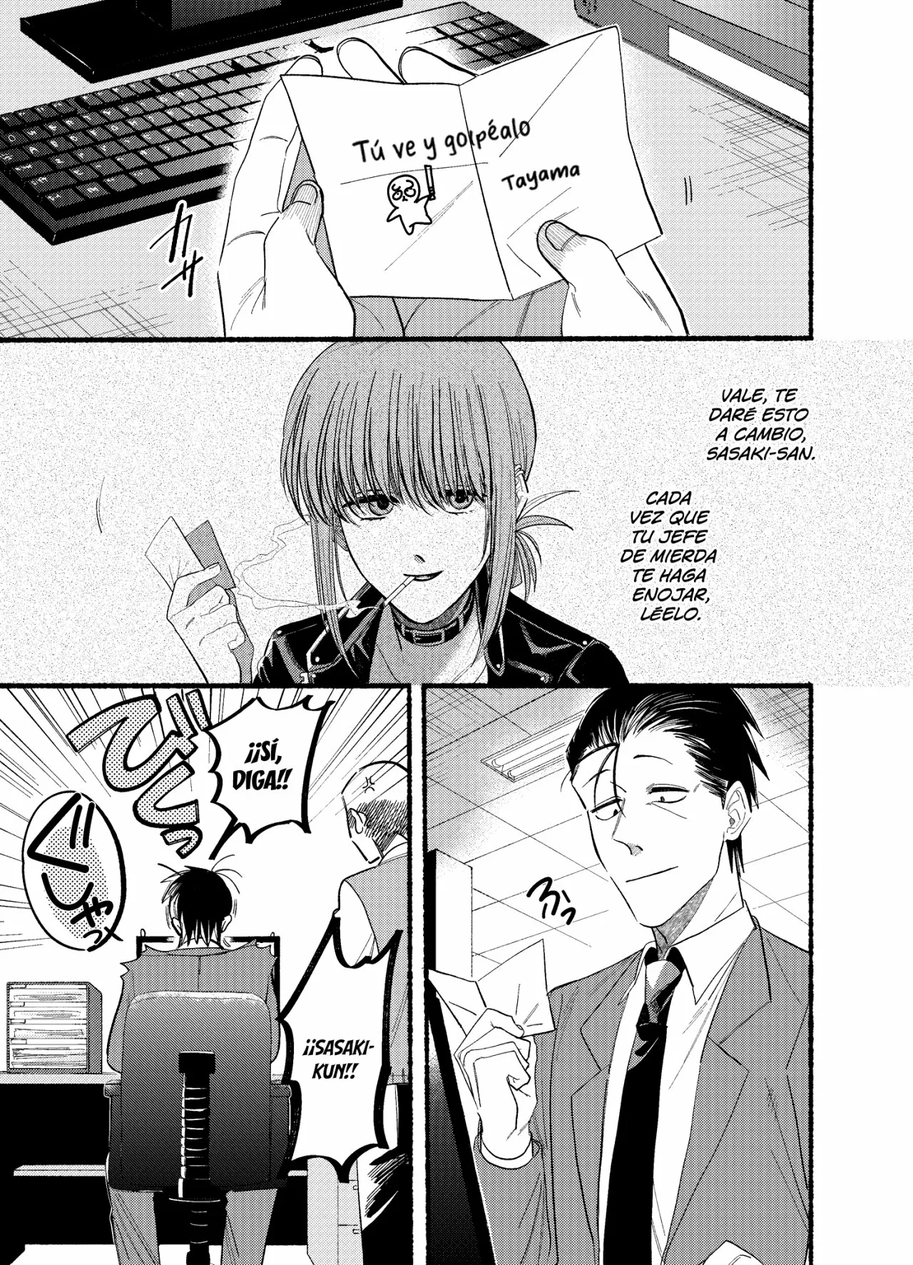 Super no Ura de Yani Suu Futari Capítulo 21.1 - Page 2
