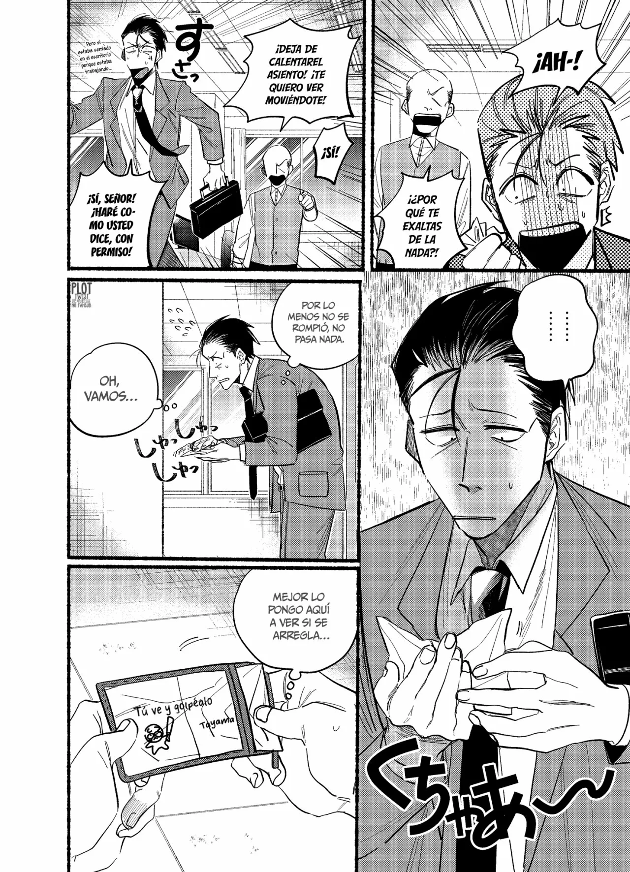 Super no Ura de Yani Suu Futari Capítulo 21.1 - Page 3