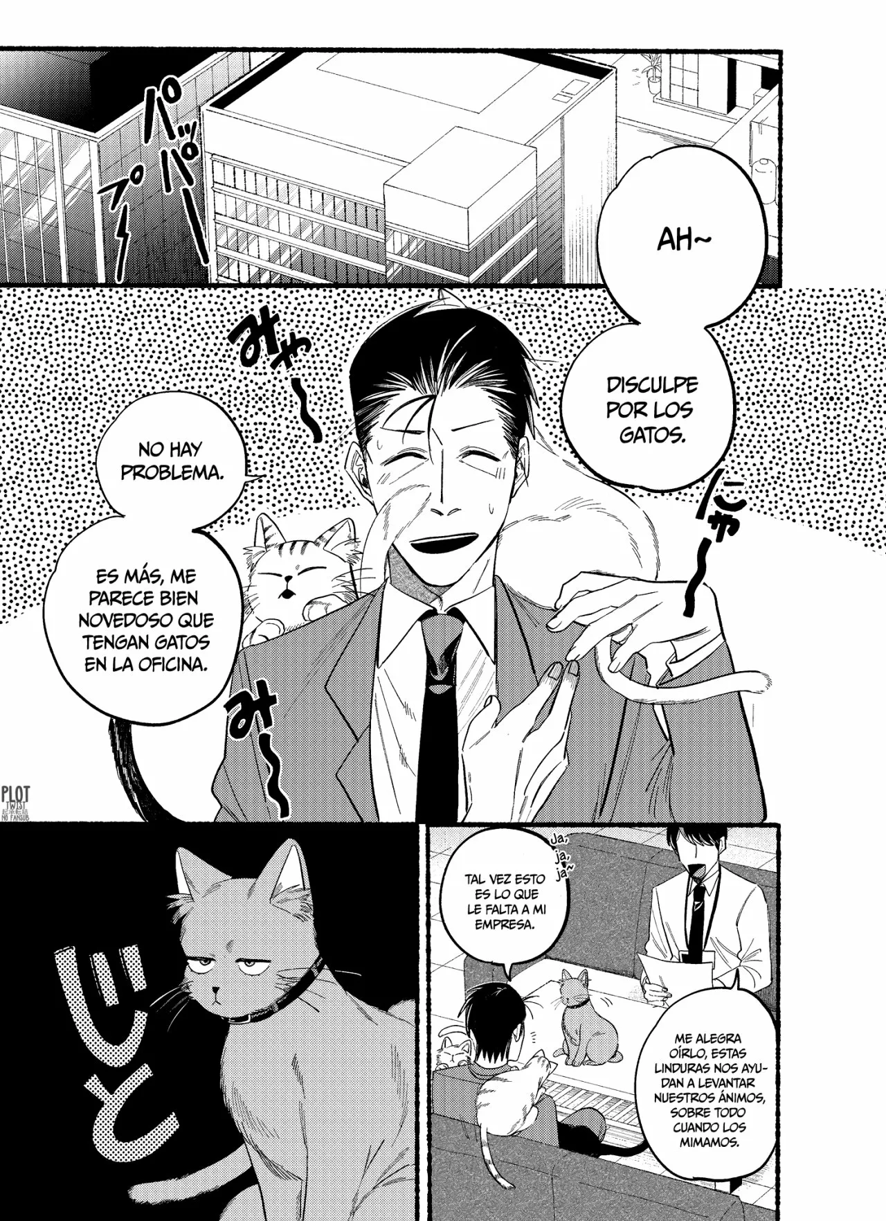 Super no Ura de Yani Suu Futari Capítulo 21.2 - Page 2