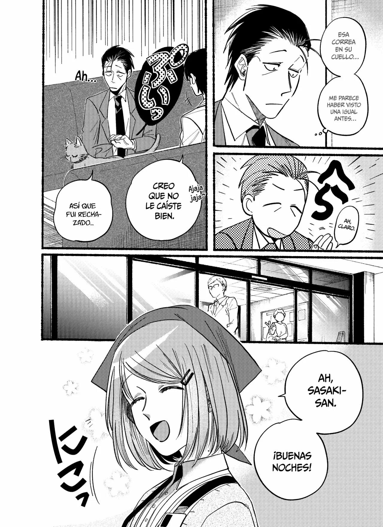 Super no Ura de Yani Suu Futari Capítulo 21.2 - Page 3