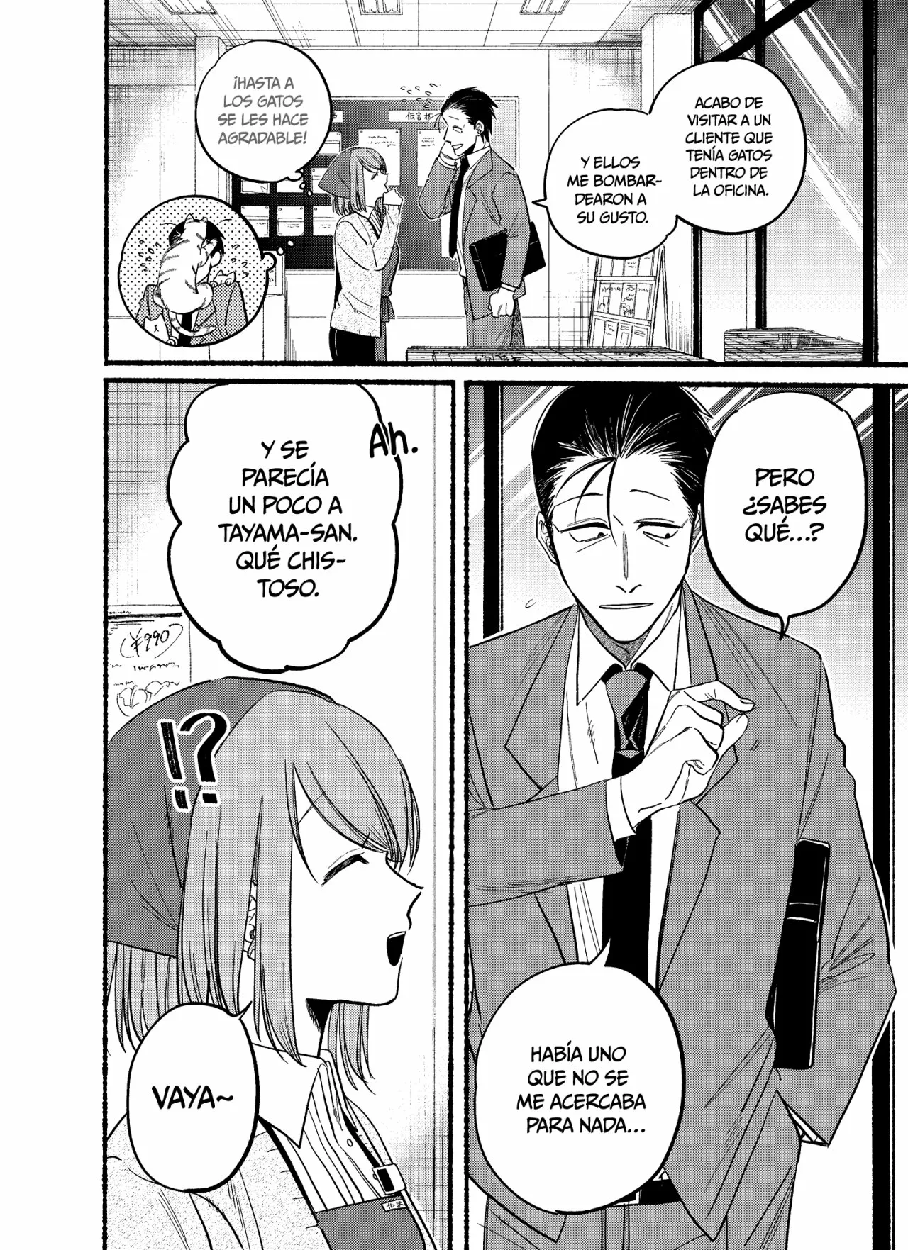 Super no Ura de Yani Suu Futari Capítulo 21.2 - Page 5
