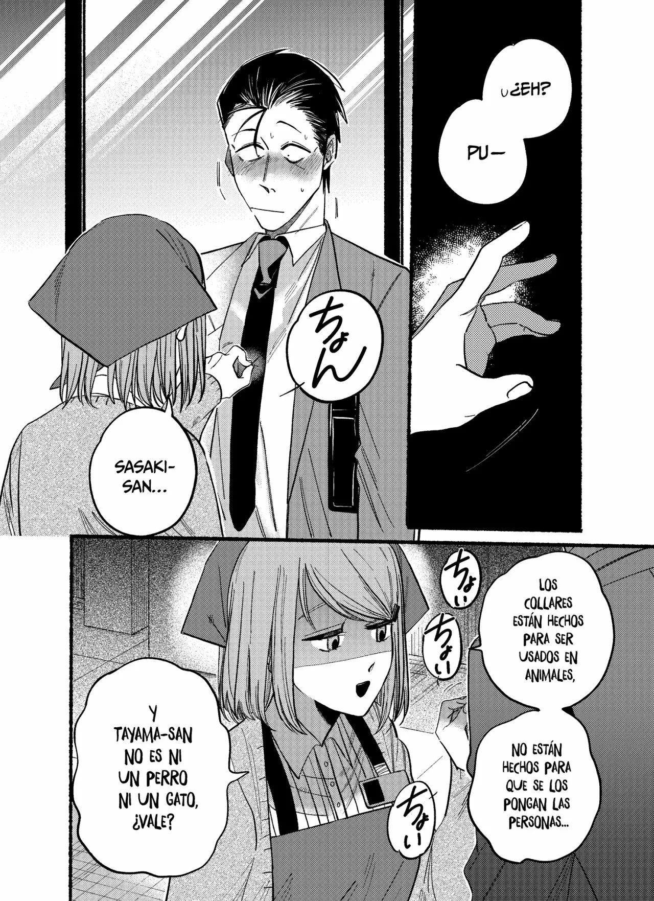 Super no Ura de Yani Suu Futari Capítulo 21.2 - Page 7