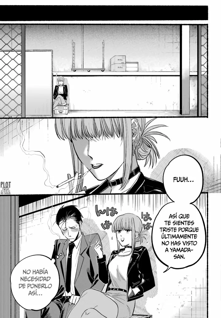 Super no Ura de Yani Suu Futari Capítulo 21 - Page 13