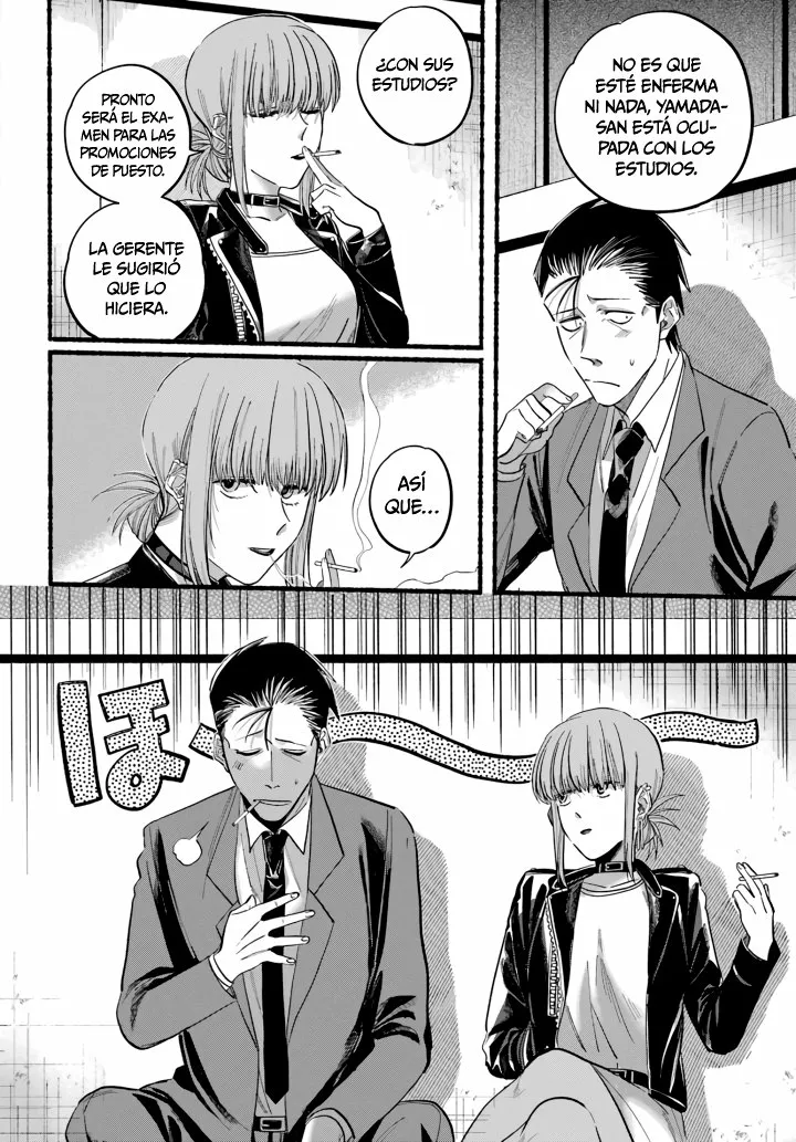 Super no Ura de Yani Suu Futari Capítulo 21 - Page 14