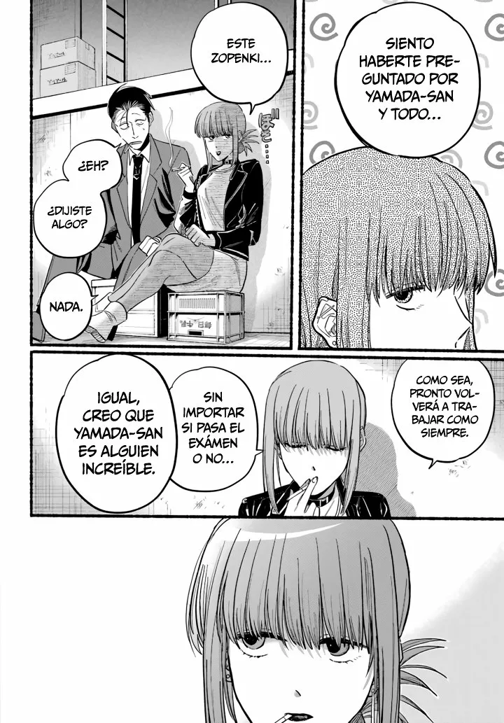 Super no Ura de Yani Suu Futari Capítulo 21 - Page 16
