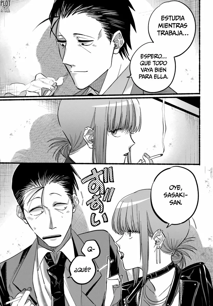 Super no Ura de Yani Suu Futari Capítulo 21 - Page 17