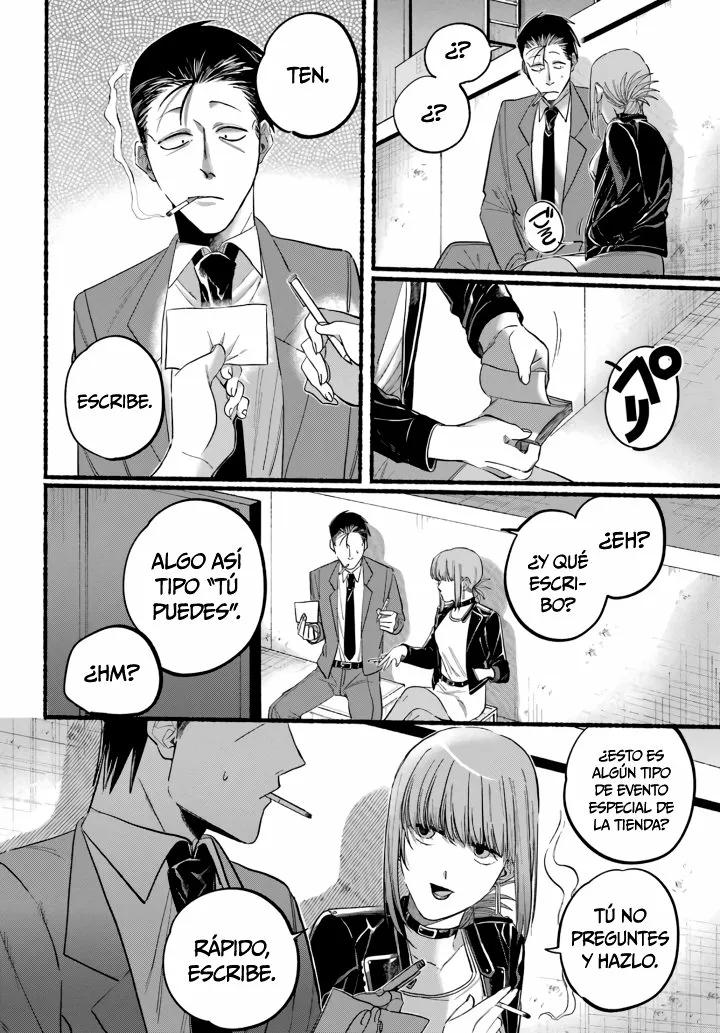 Super no Ura de Yani Suu Futari Capítulo 21 - Page 18