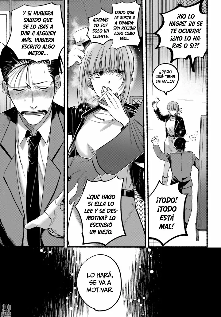Super no Ura de Yani Suu Futari Capítulo 21 - Page 21