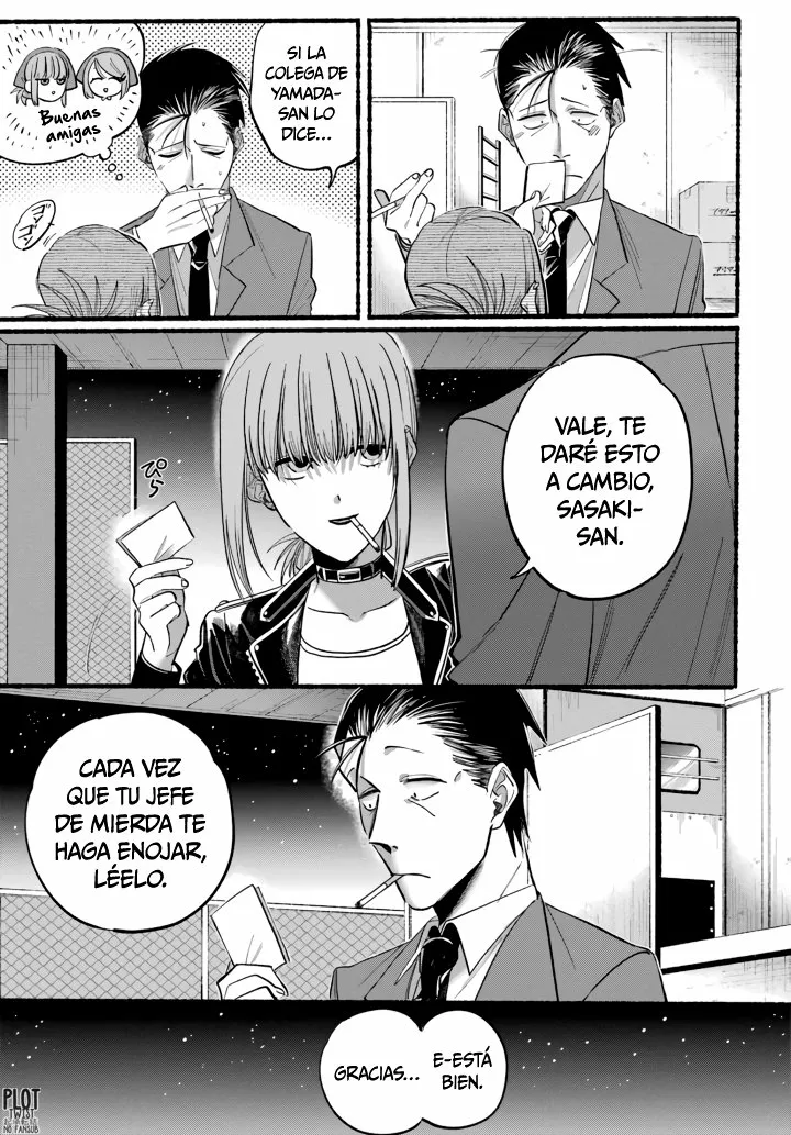 Super no Ura de Yani Suu Futari Capítulo 21 - Page 23