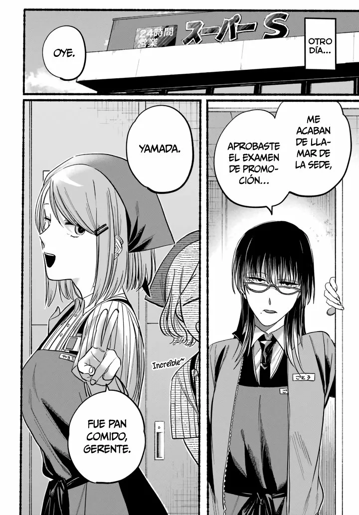 Super no Ura de Yani Suu Futari Capítulo 21 - Page 24